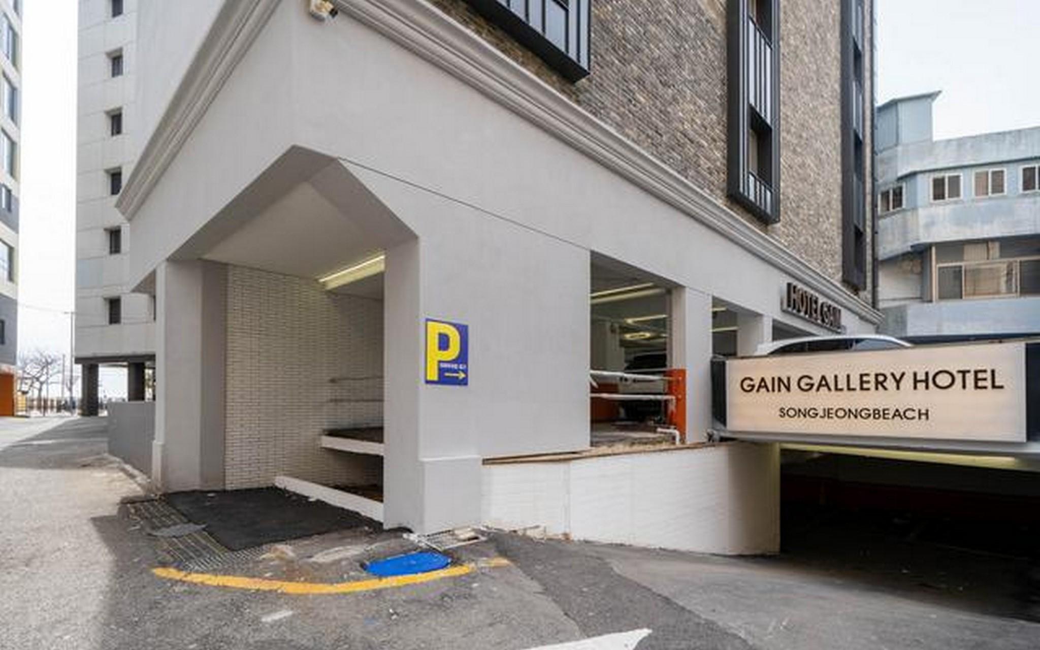 Gain Hotel 48/64