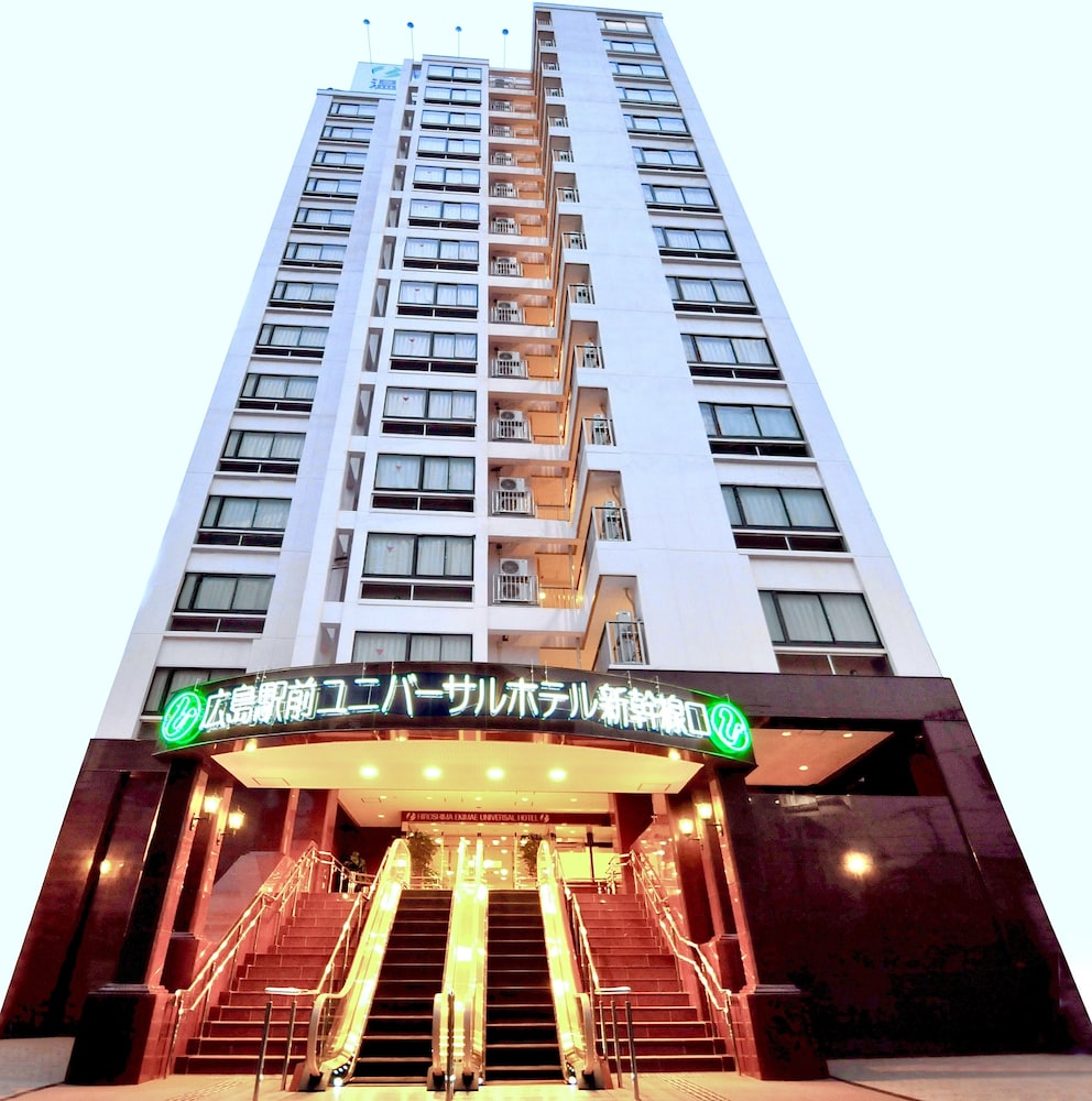 Hiroshimaekimae Universal Hotel Shikansenguchimigi 1/30