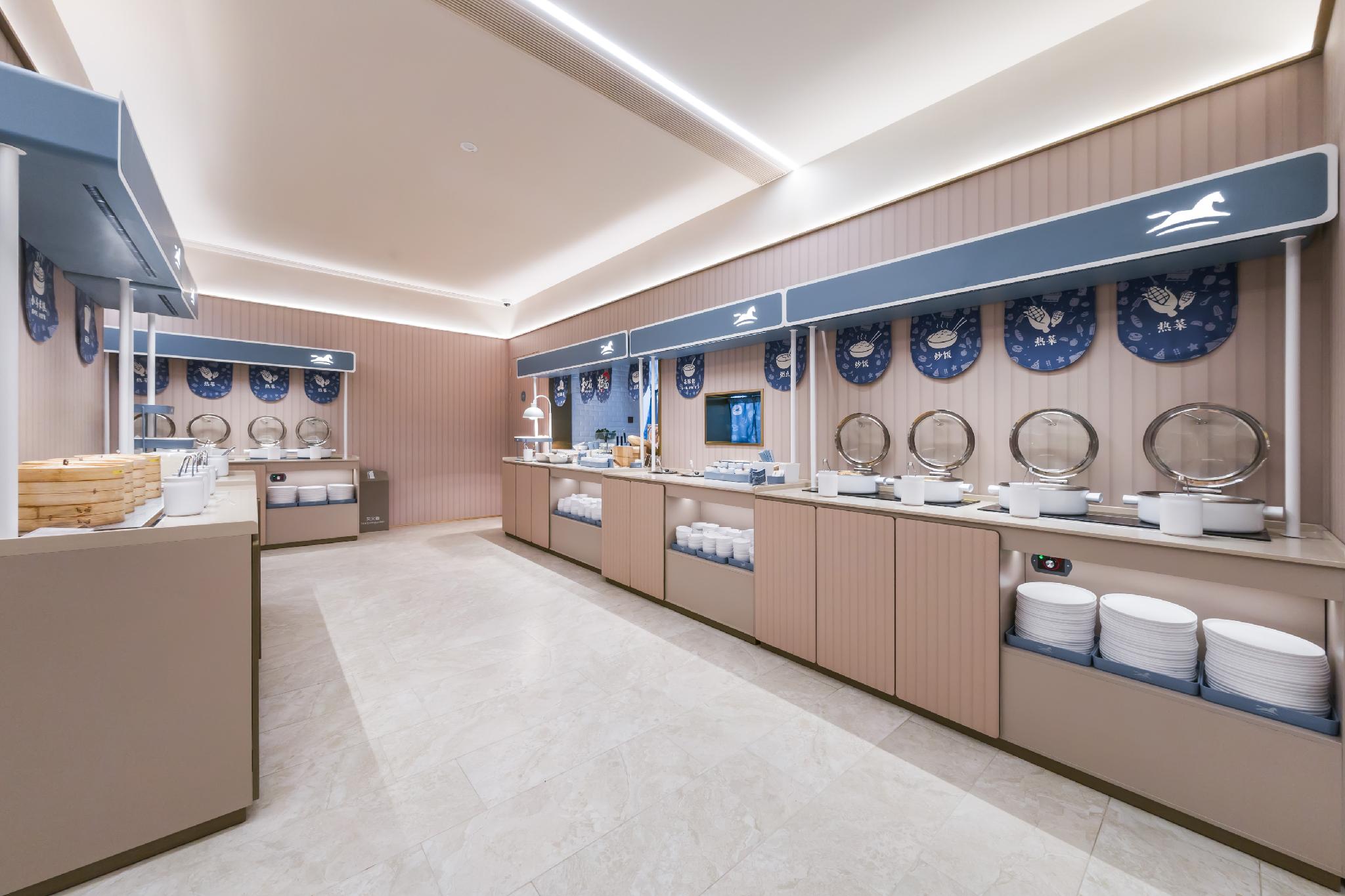 JI Hotel Shanghai Hongqiao Jinhui Road 13/39