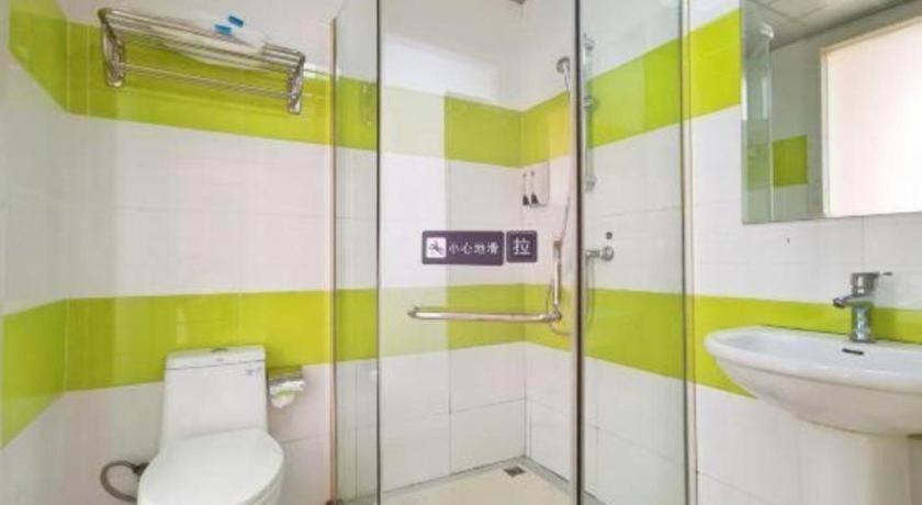 7 Days Inn Chongqing Beibei New District Light Rail Station Branch 47/50