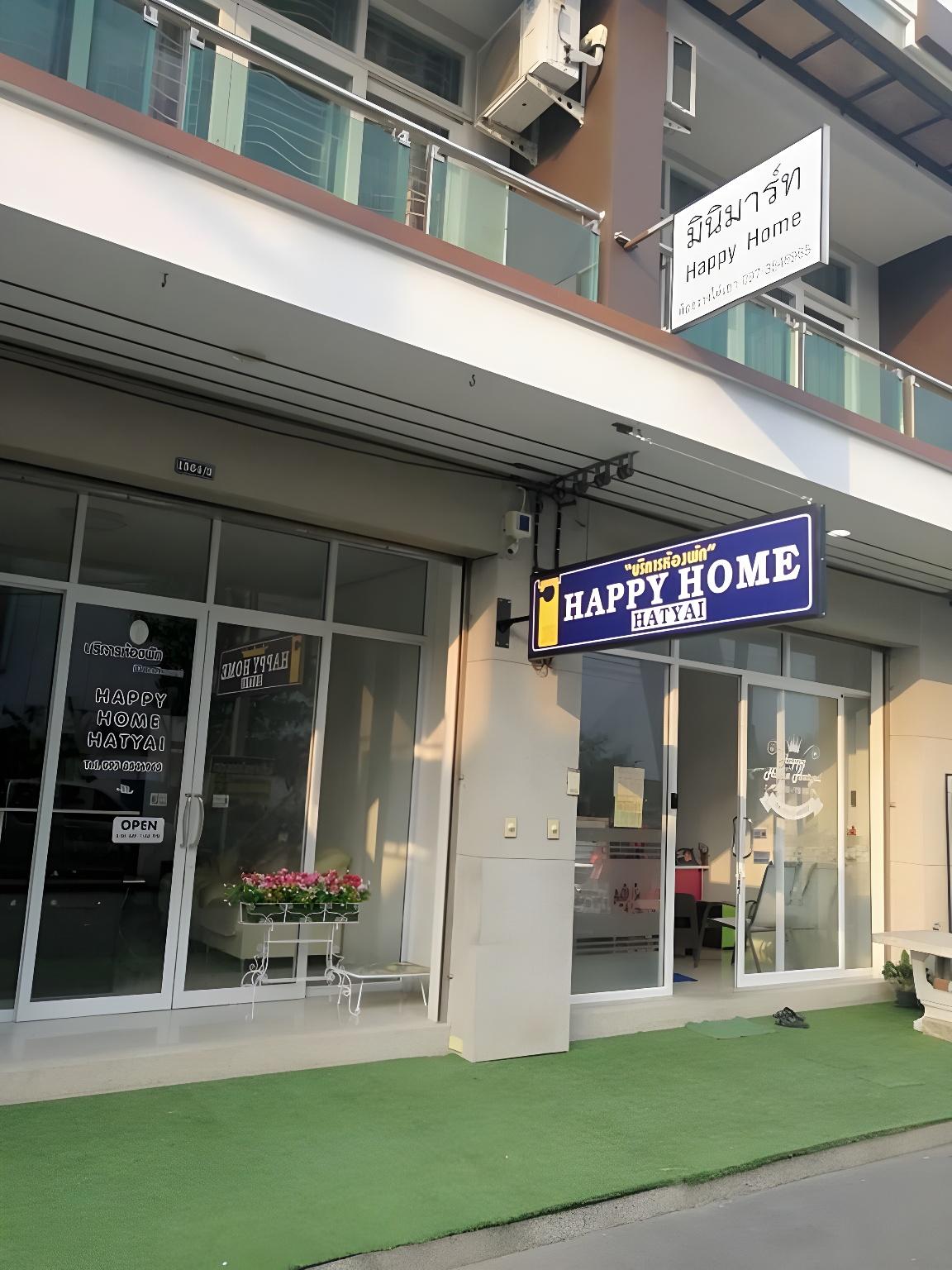 Happy Home Hatyai 5/41