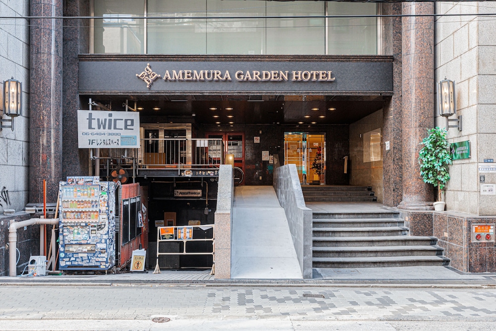 Amemura Garden Hotel 1/35