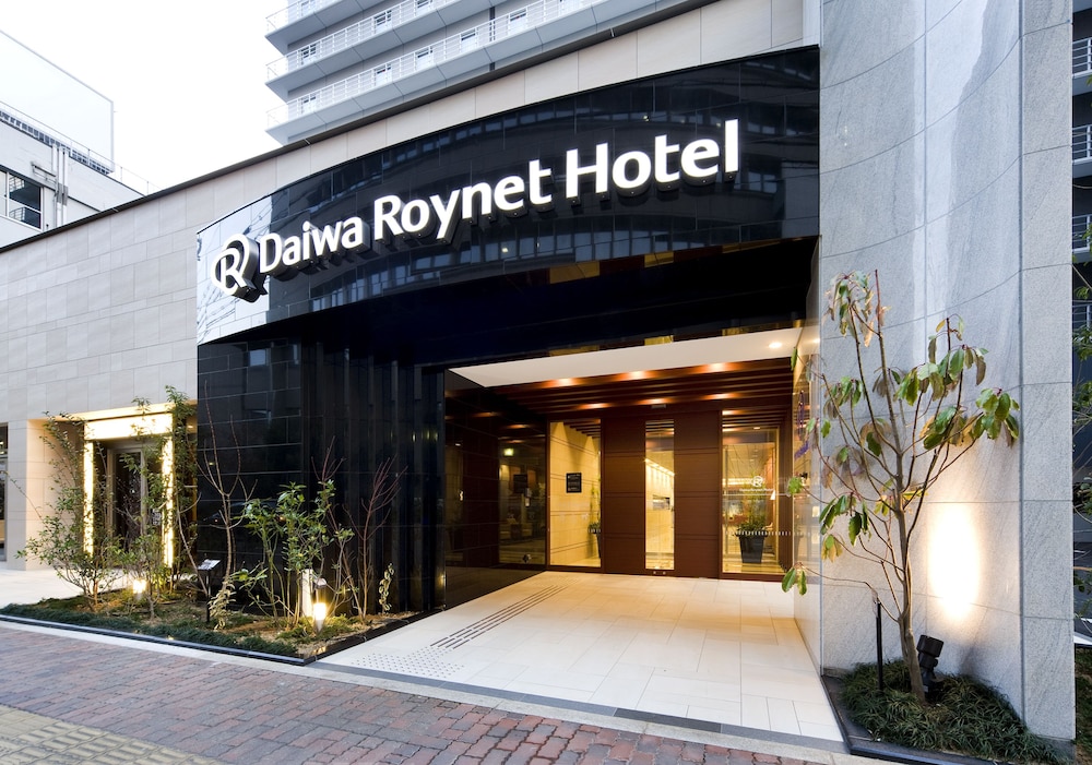 Daiwa Roynet Hotel Sakai-Higashi 1/27