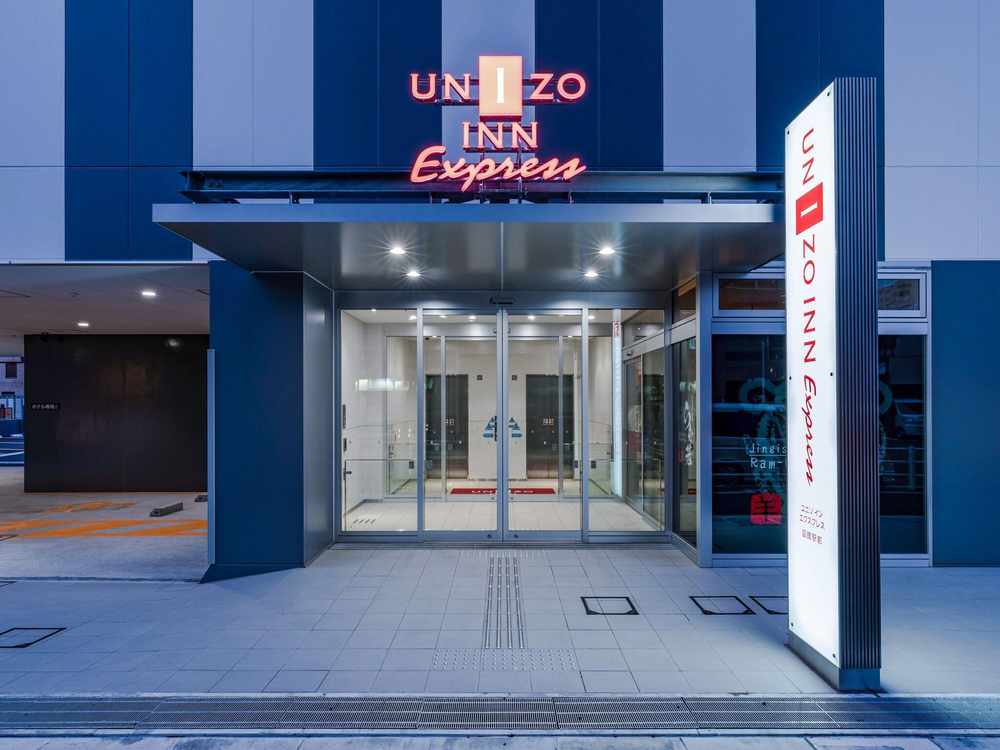Four Points Flex by Sheraton Hakodate Station 10/50