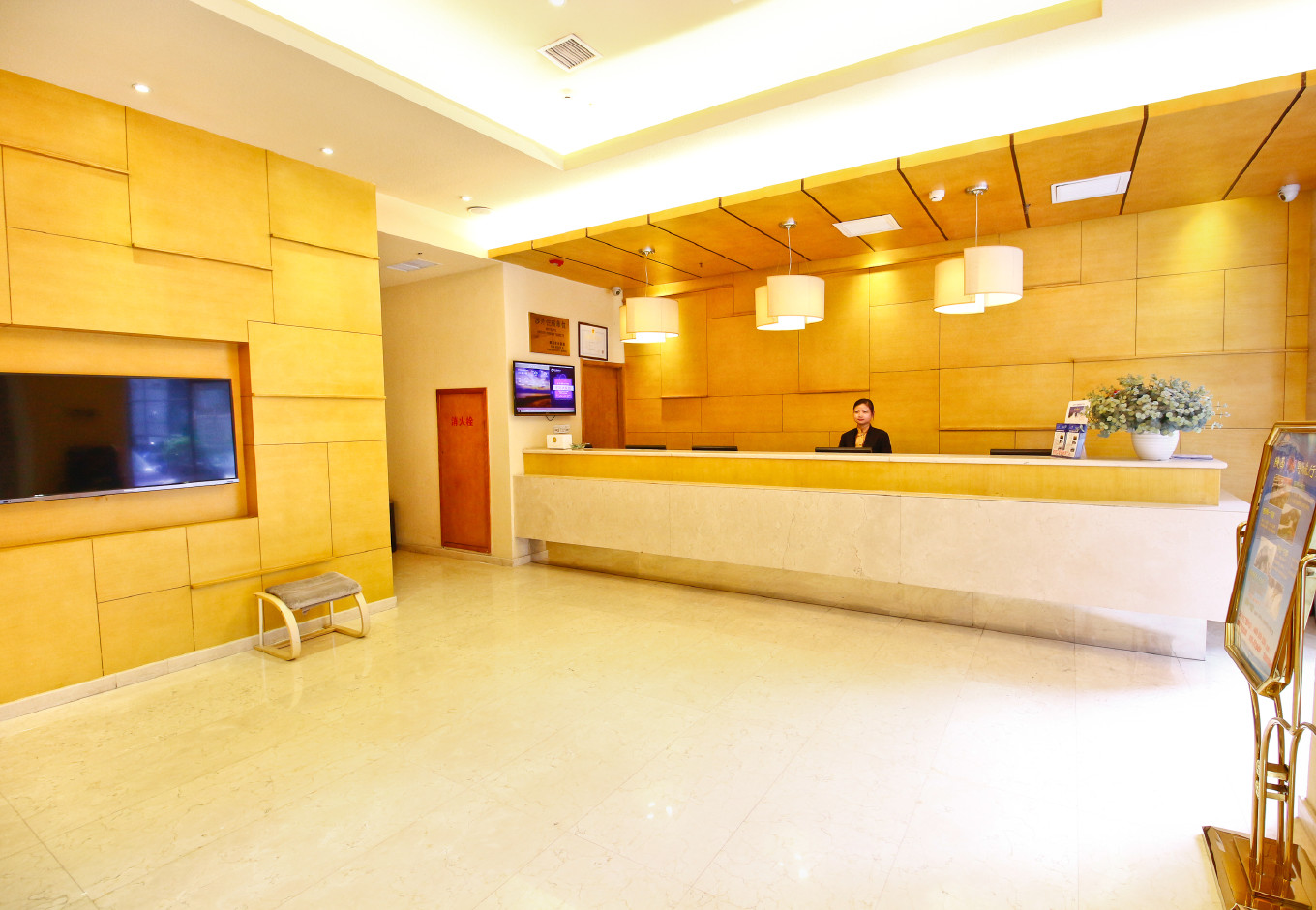 Ji Hotel Xian Jiefang Road 6/50