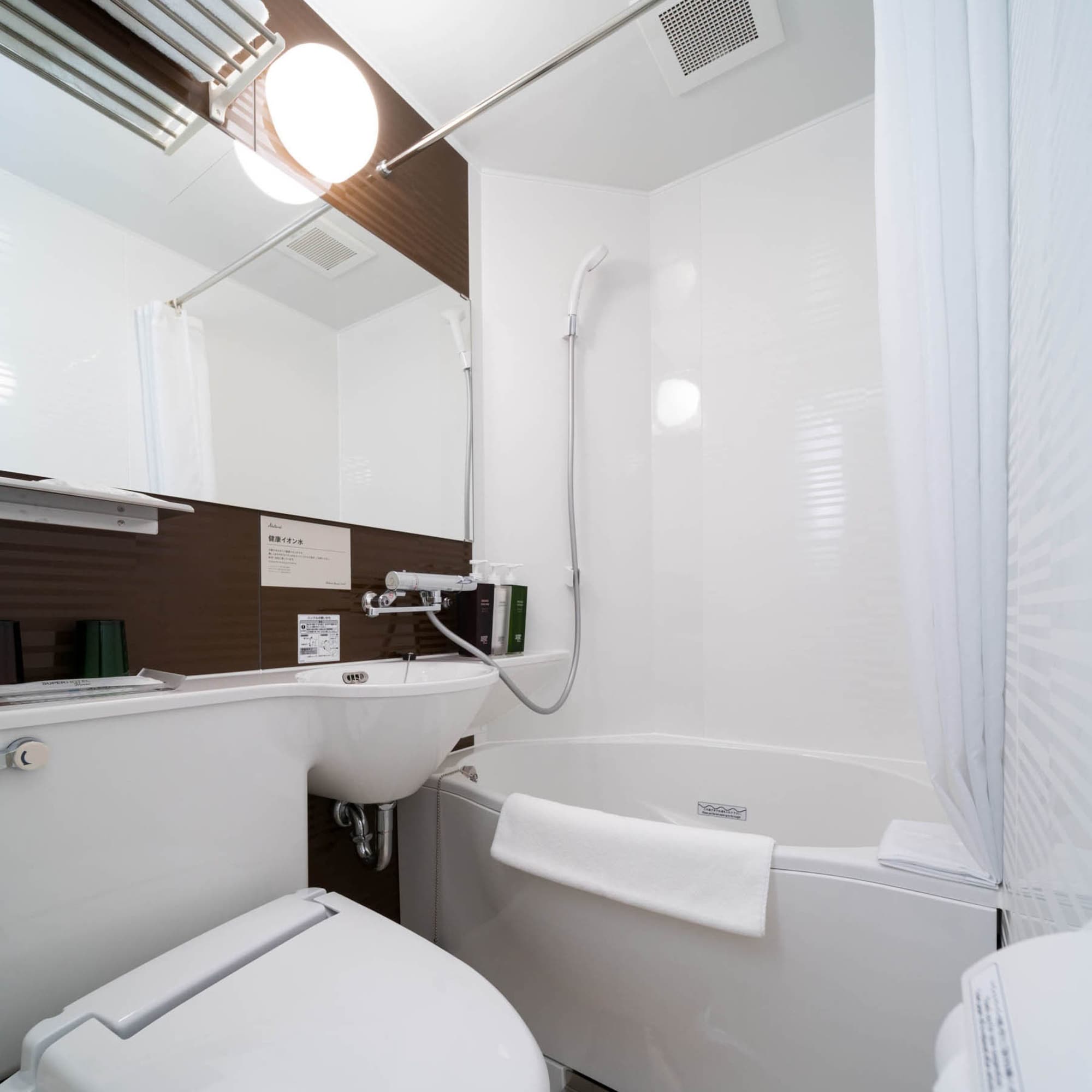 غرفة متصلة بسريرين مزدوجين، Superhotel Premier Ginza 5/5
