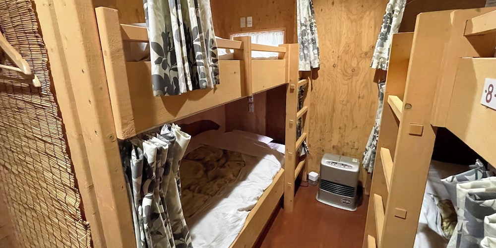 Guest House Otaru Wanokaze - Hostel 49/51