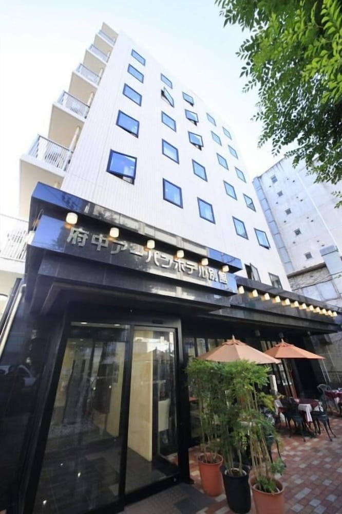Fuchu Urban Hotel Annex 4/35