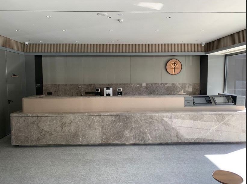 Ji Hotel (Beijing Pinggu District Government Store) 5/42