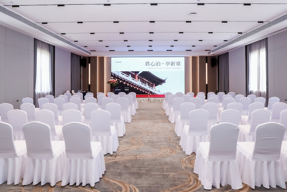 SSAW Garden Hotel Beijing 48/60