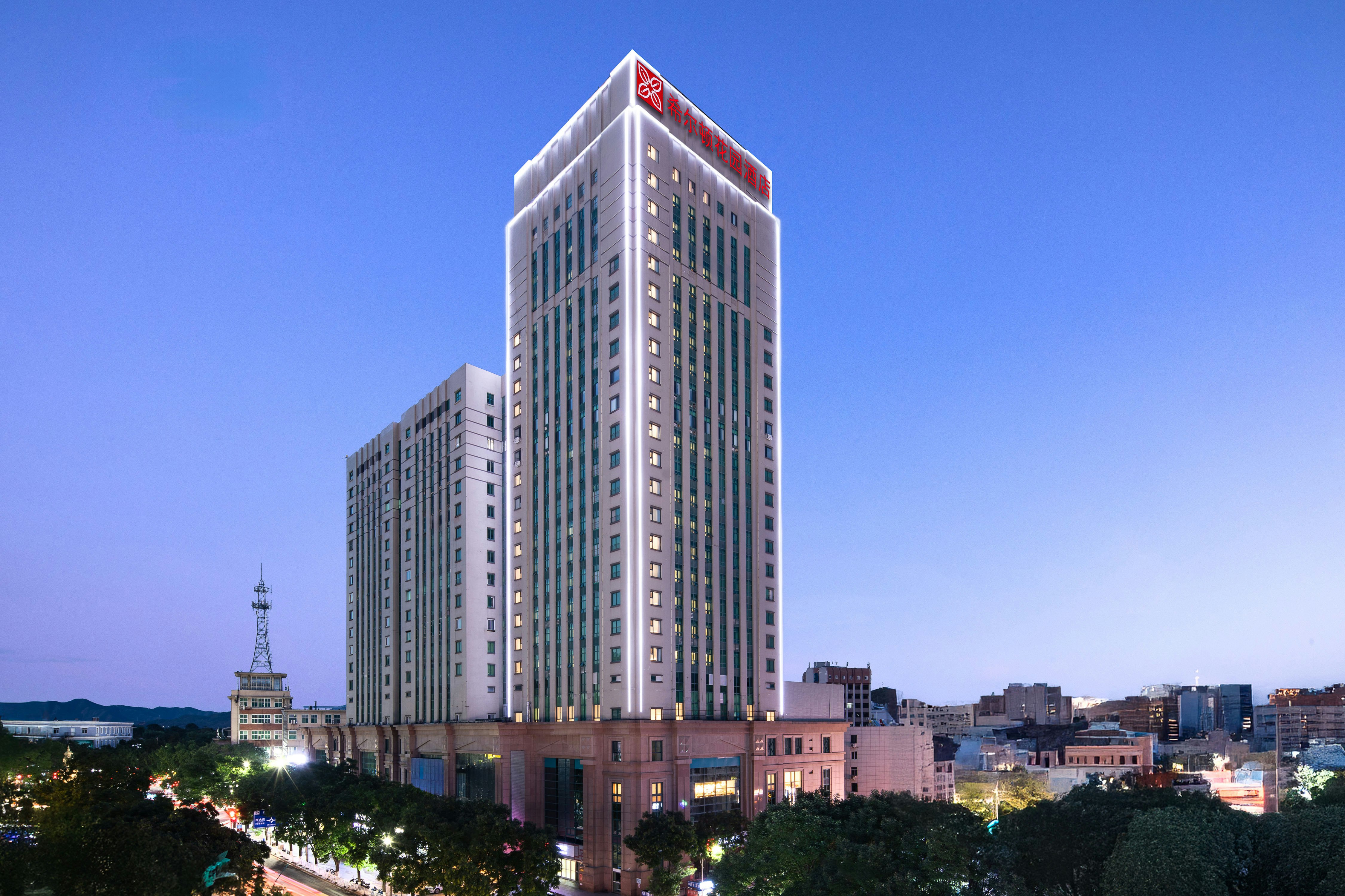 Hilton Garden Inn Chengde Mountain Resort in CHENGDE
