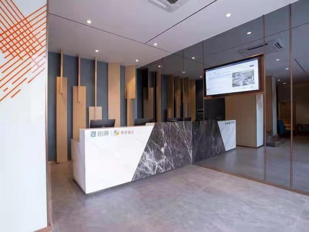 CHAOMAN HOTELS SHENZHEN CITIZEN CENTER 4/26