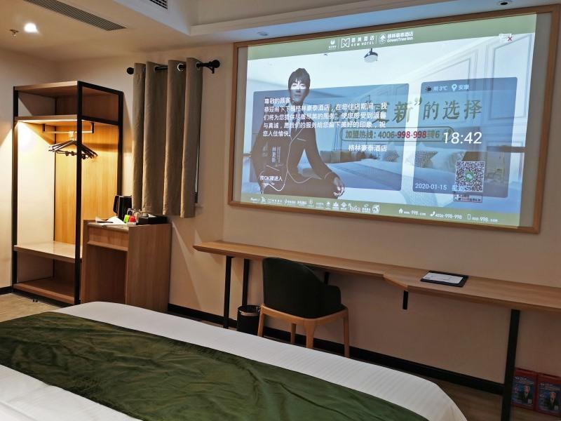 GreenTree Inn Ankang Middle Bashan Road Business Hotel 37/43