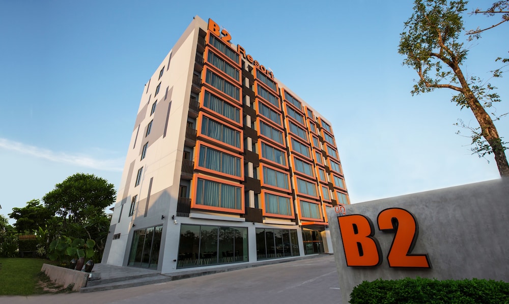 B2 Udon Boutique Budget Hotel 6/44