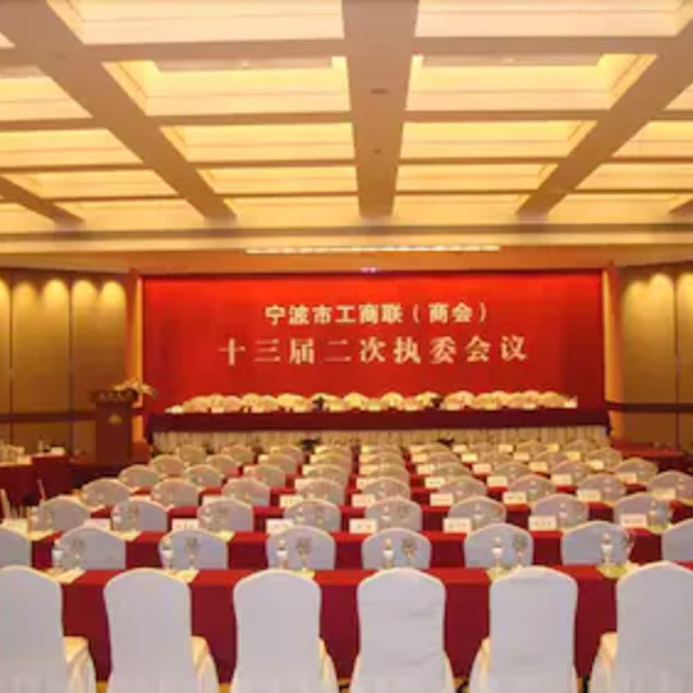 Ningbo Nanyuan Hotel 3/50