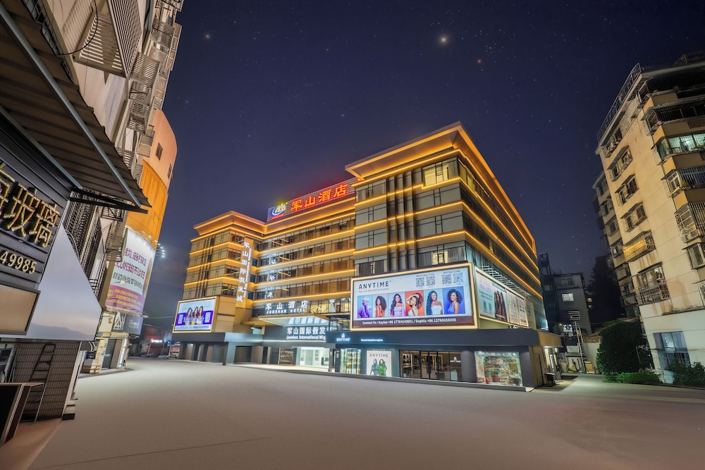 Junshan Hotel in GUANGZHOU