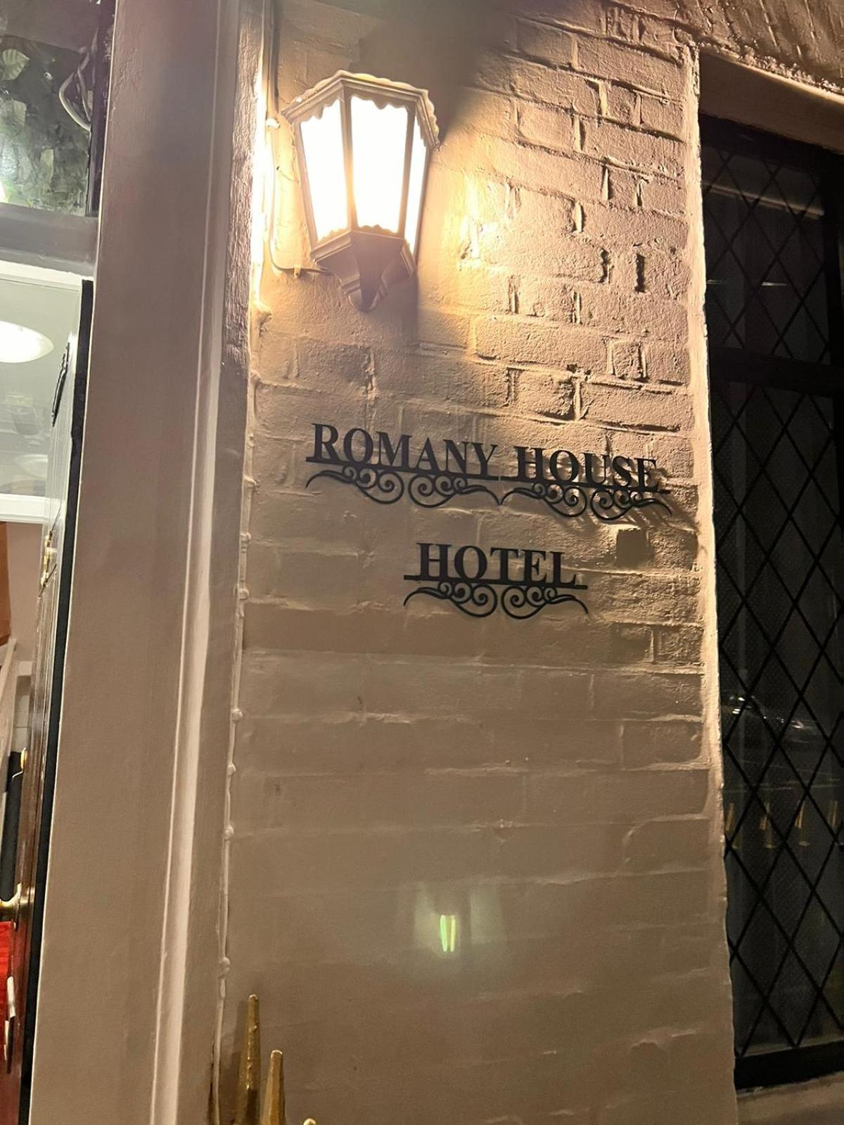 Romany House Hotel 10/20