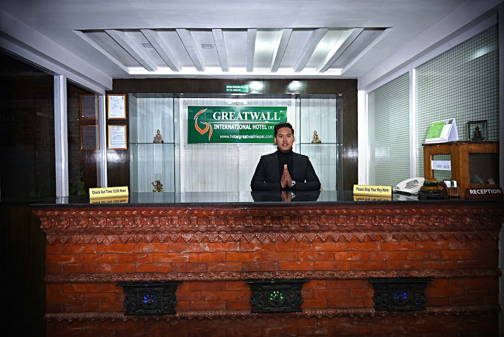 Hotel The Greatwall photo3