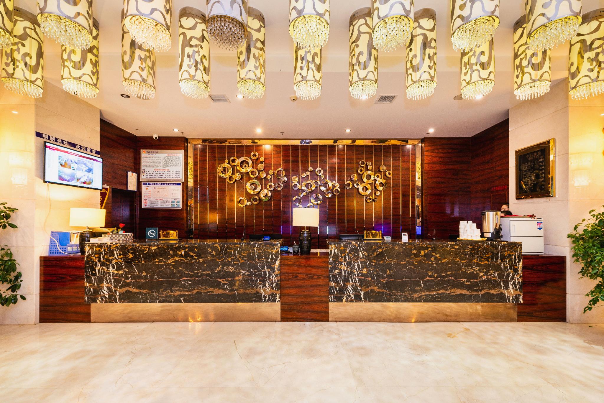Hanyan Pearl Hotel 5/28