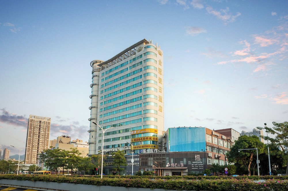 Zhuhai Jinguan Holiday Hotel 1/39