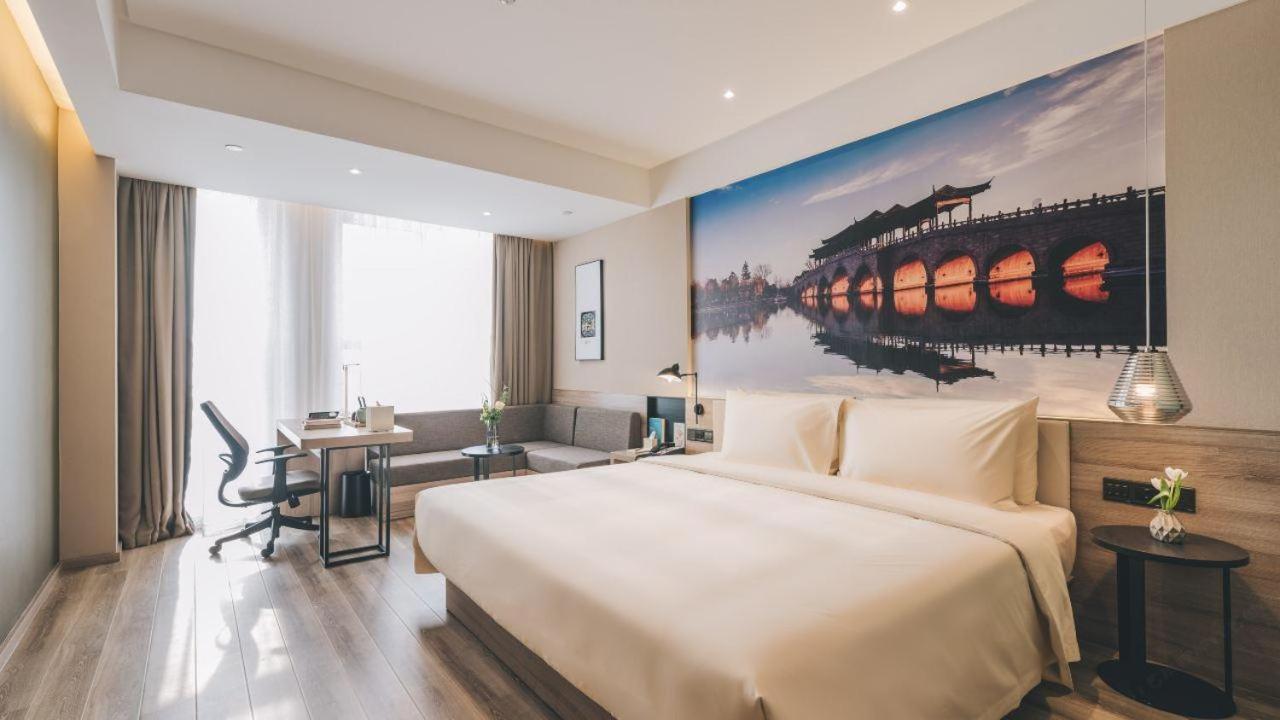 Atour Hotel (Kunshan Yongda Plaza) 3/23