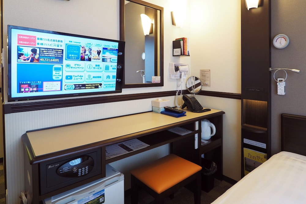 Toyoko Inn Nagoya Meieki Minami 47/58