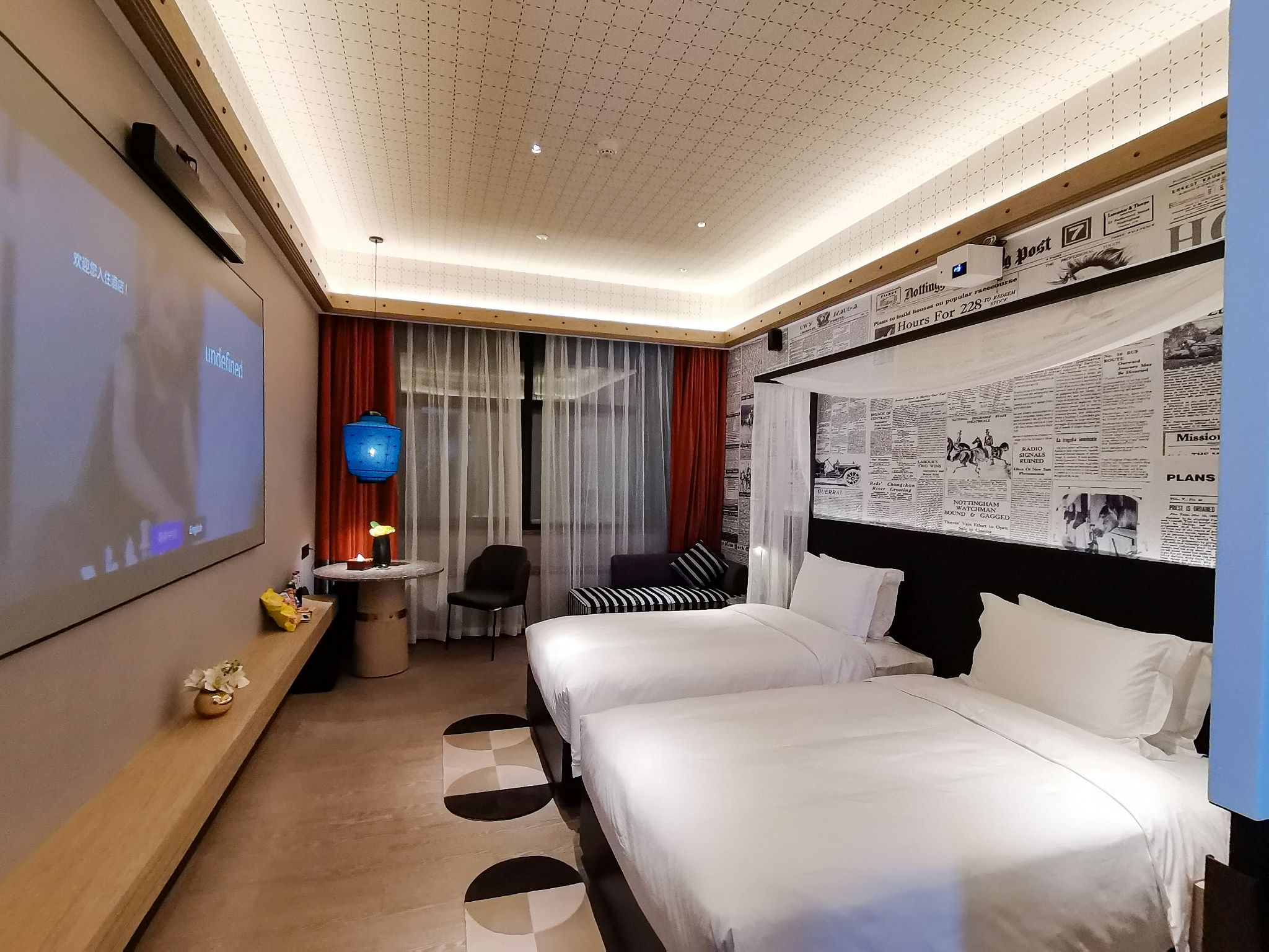Paco Business Yuancun Branch 9/50