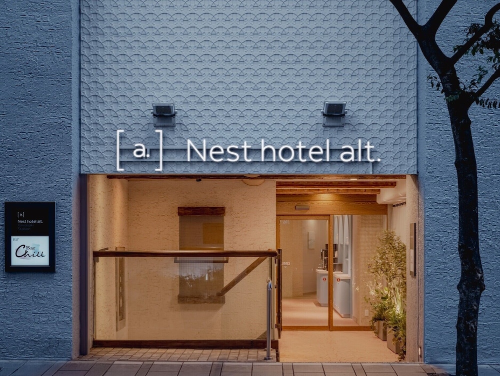 Hotel Mid In Kawasaki-Ekimae 2/53