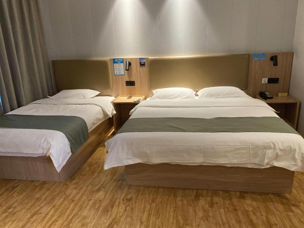 GreenTree Inn Hebei Xingtai Pingxiang County Jianshe Street 5/41