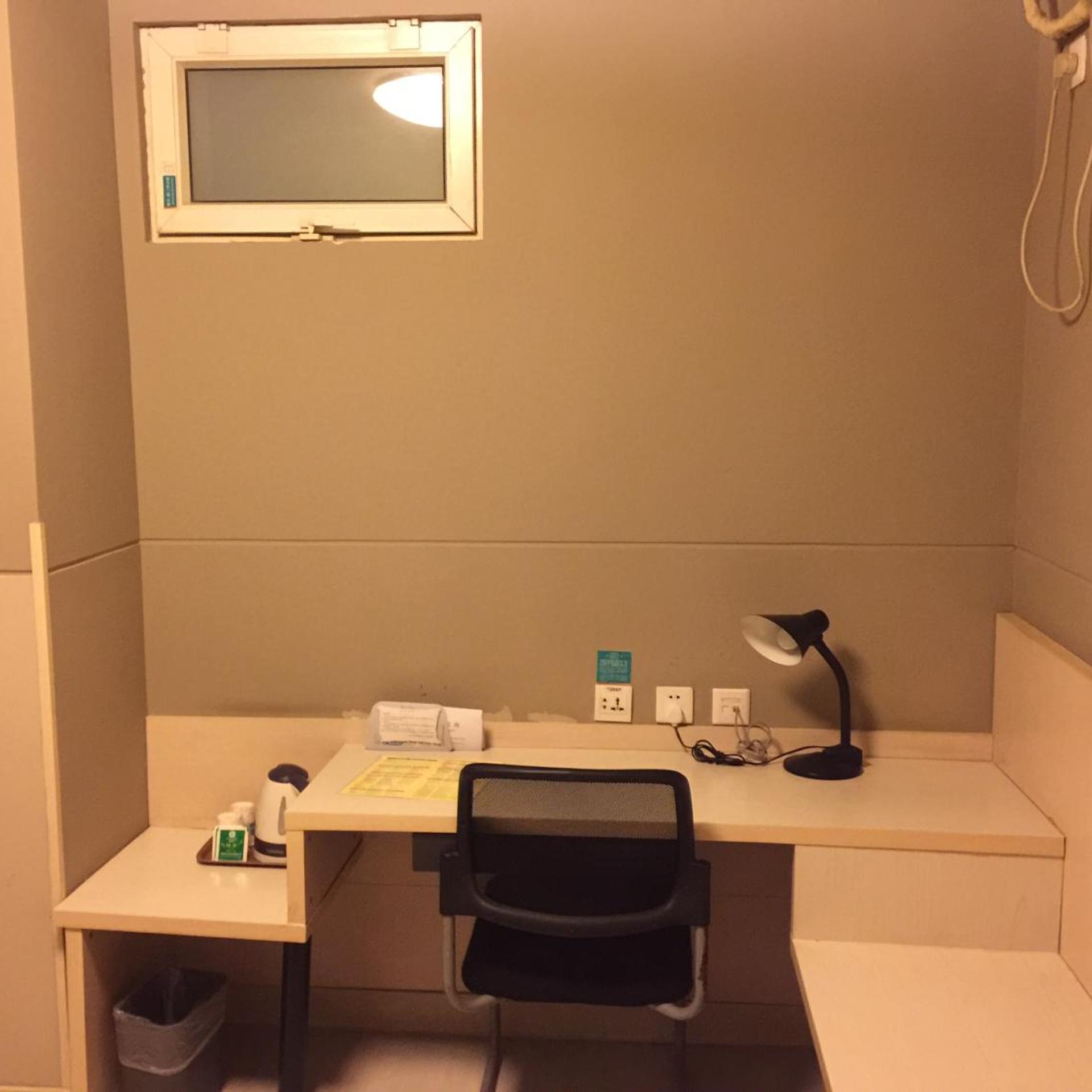 Jinjiang Inn Beijing Pingguoyuan 29/29