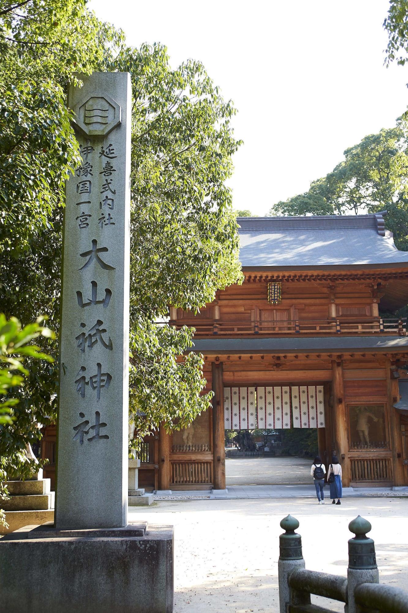 Kyukamura Ohkunoshima 2/66