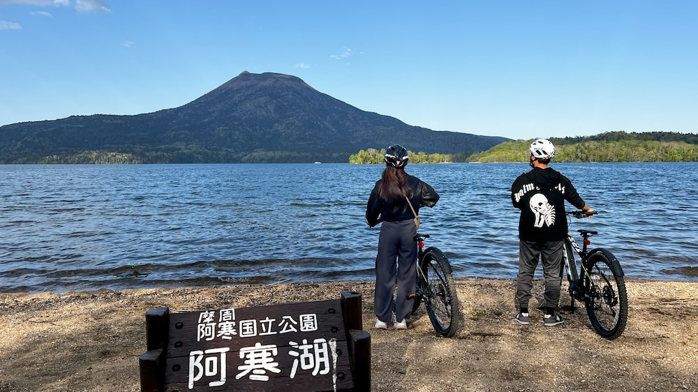 Forest of Akan Tsuruga Resort Hanayuuka 43/50
