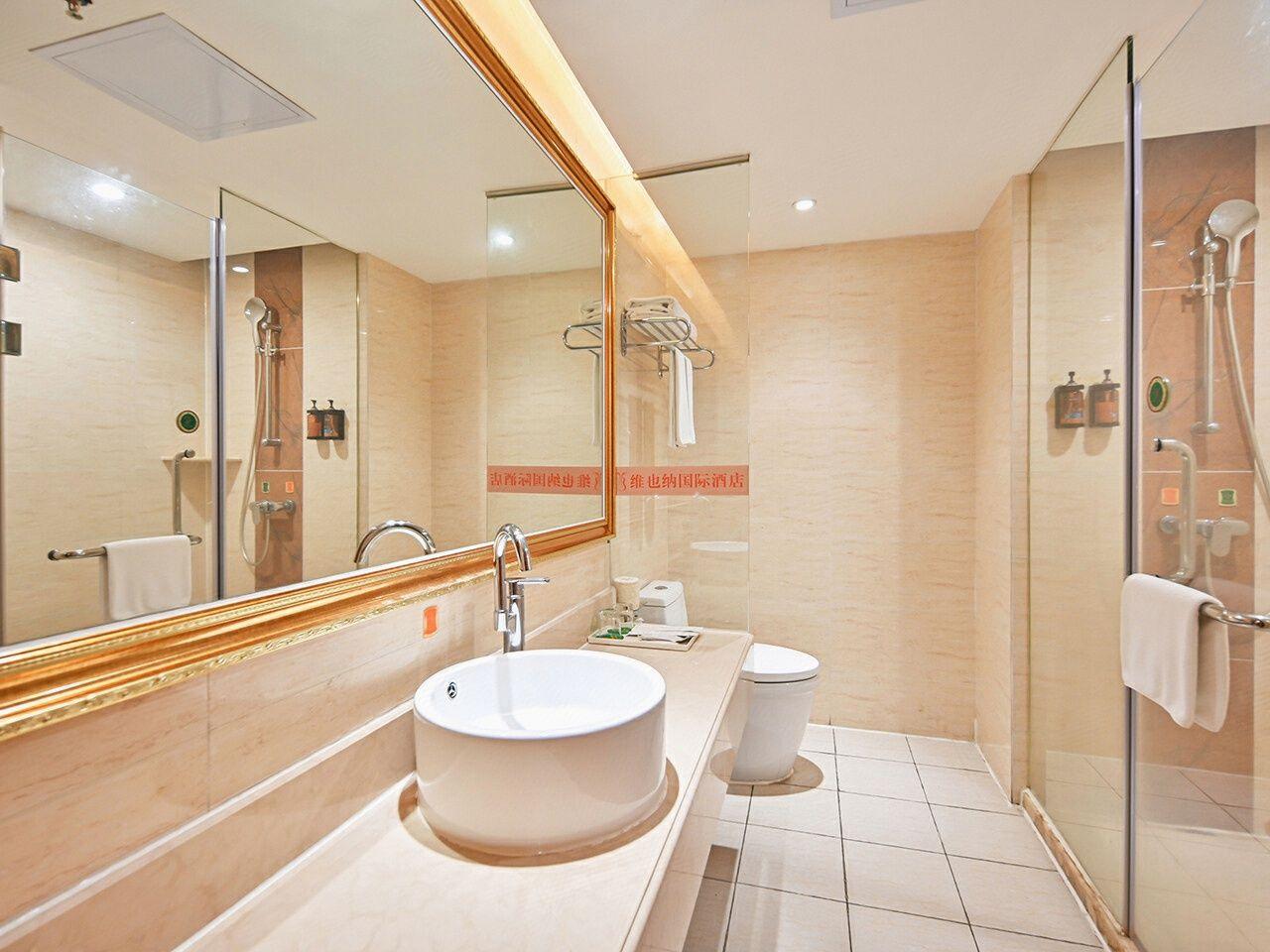 Vienna International Hotel (Shenzhen Guanlan Avenue) 37/37
