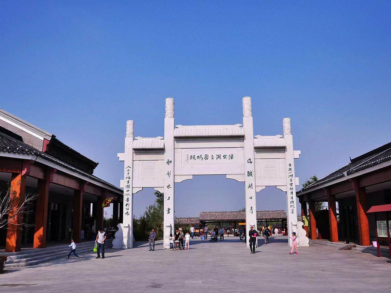 Magnotel (Xuzhou Suning Plaza, Jiefang Road) 42/45