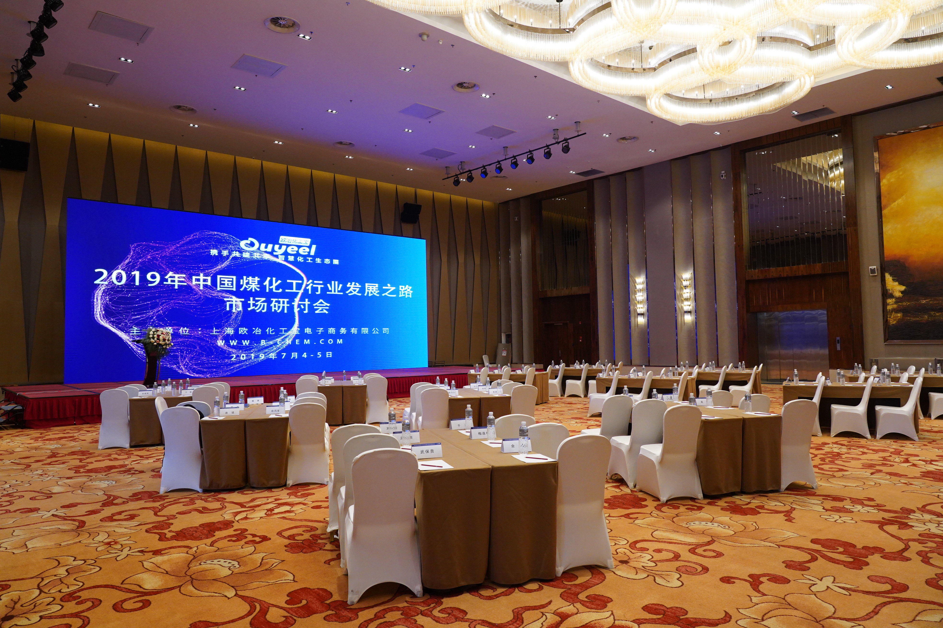 CROWNE PLAZA DALIAN SPORTS CENTER 41/50