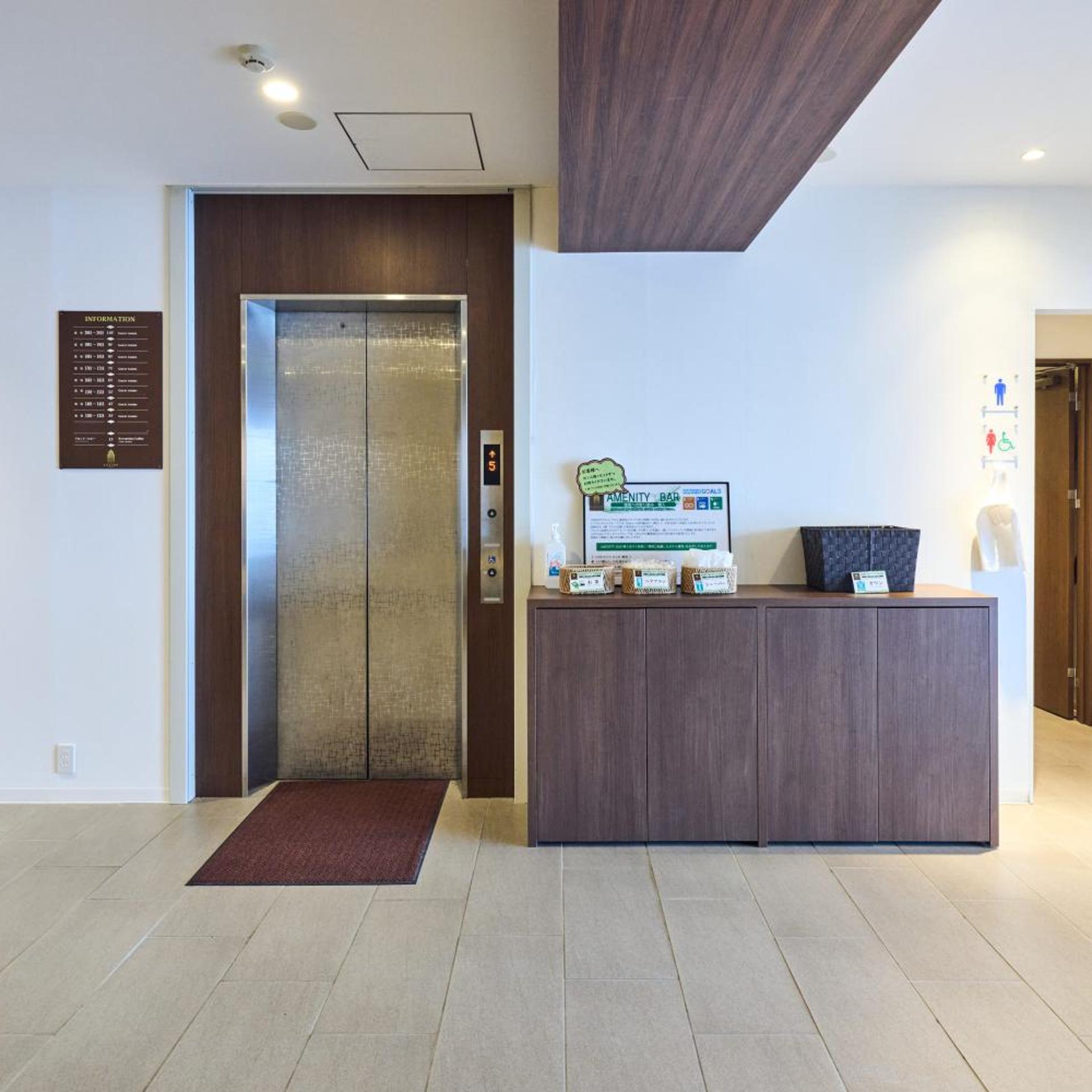 Hotel Lexton Kagoshima Annex 9/45