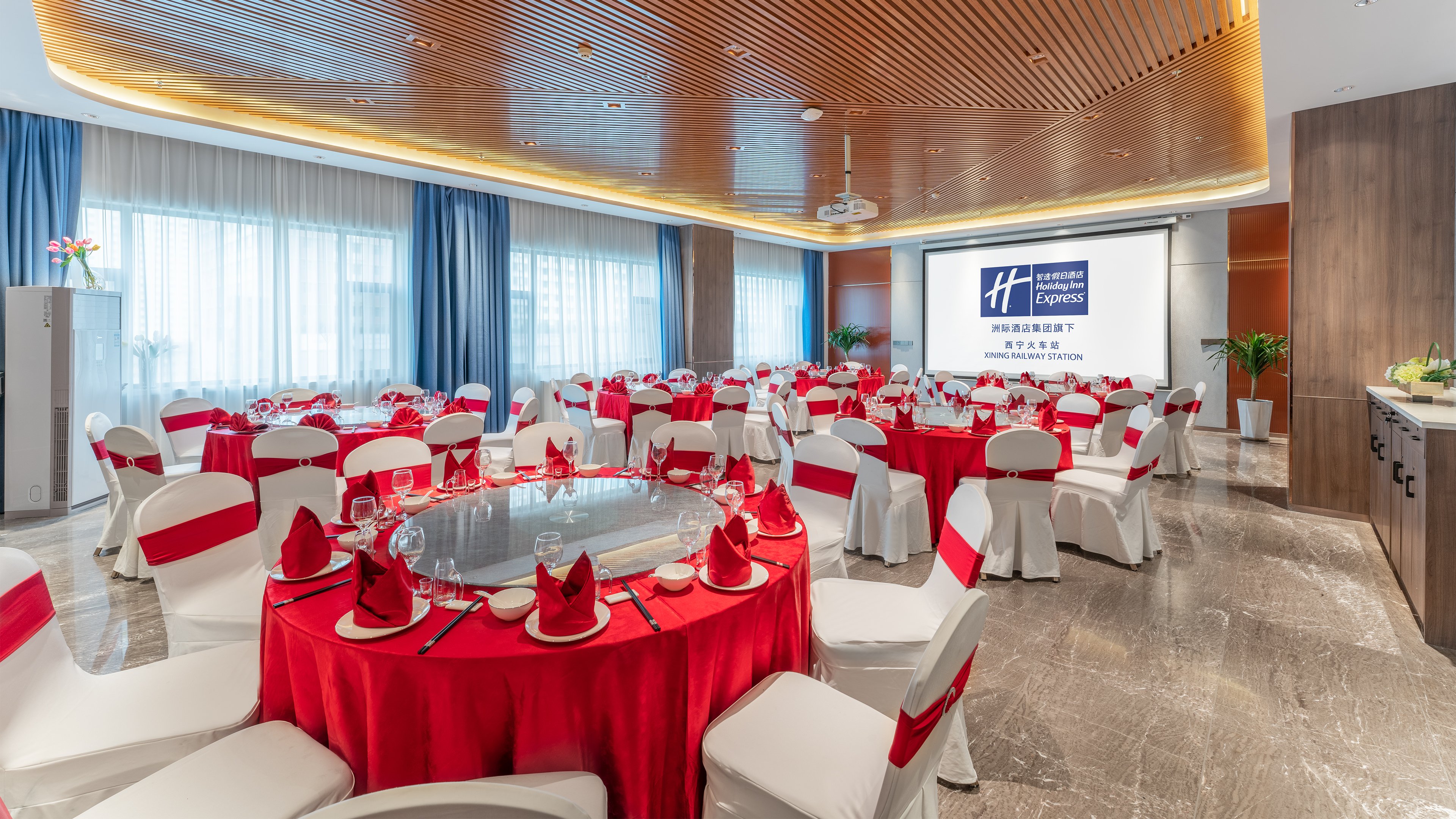Holiday Inn Express Xining Railway Station 42/49