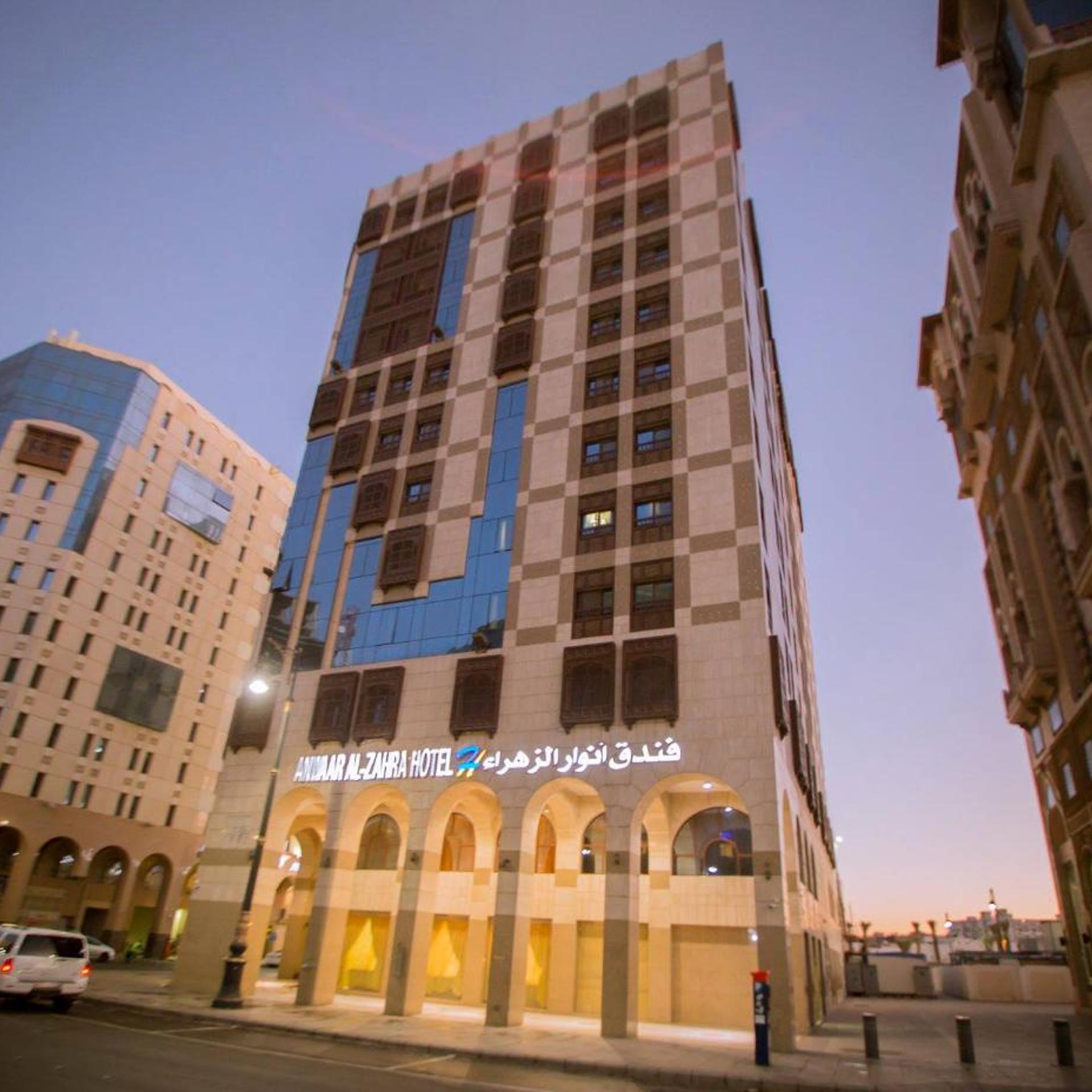 Anwar Al-Zahra Hotel 2/30