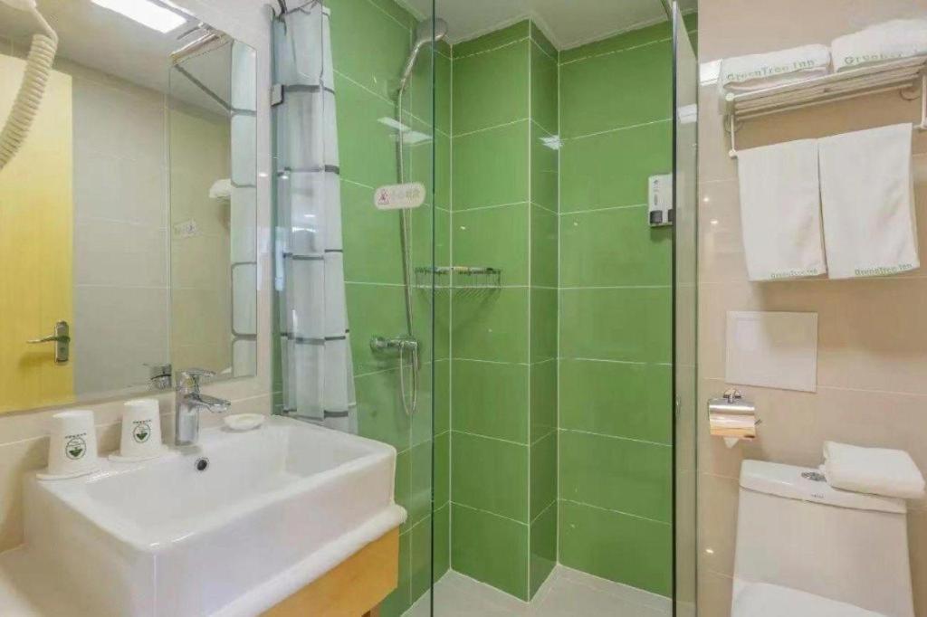GreenTree Inn Tangshan Yuhua Road 42/50