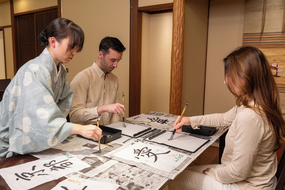 NISHIYAMA RYOKAN 40/46