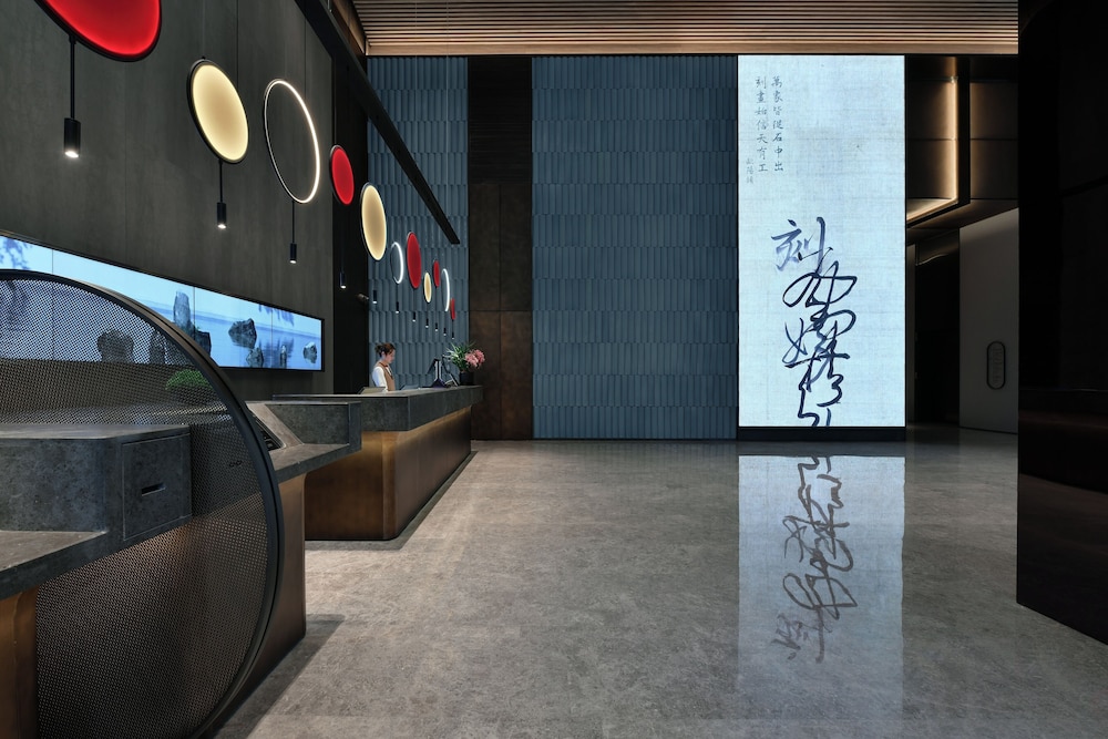 JOYA Shanghai Gubei Hotel 12/73