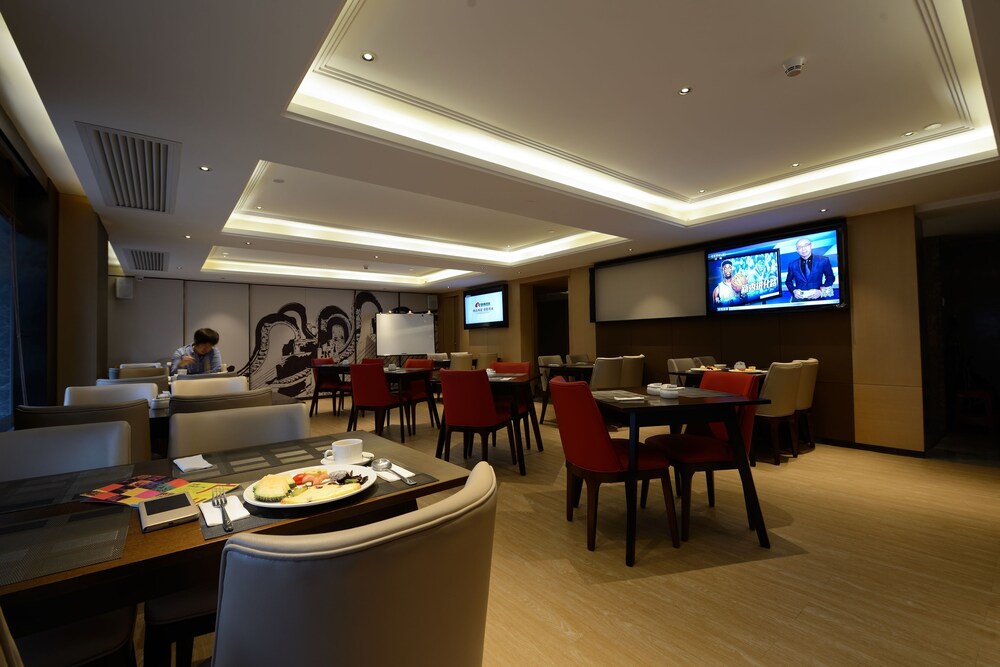 Guangzhou City Join Hotel Shipai Qiao Branch 36/50