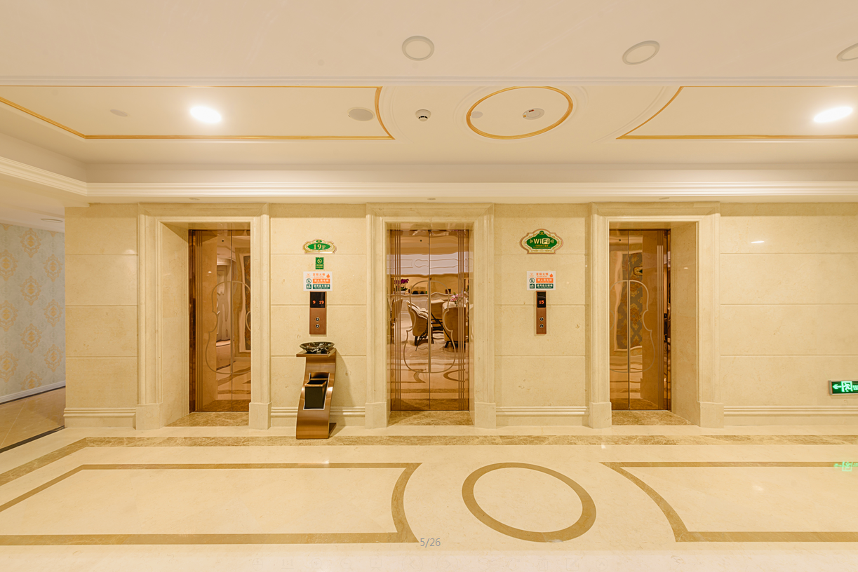 Vienna International Hotel (Chengdu West Railway Station Qingyang Wanda) 11/47