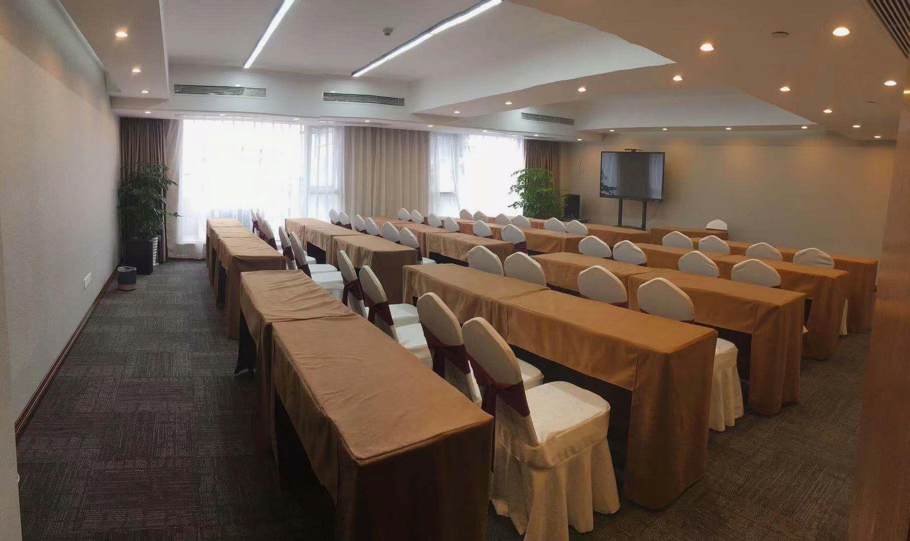 Eastern Haitang Hotel 25/30