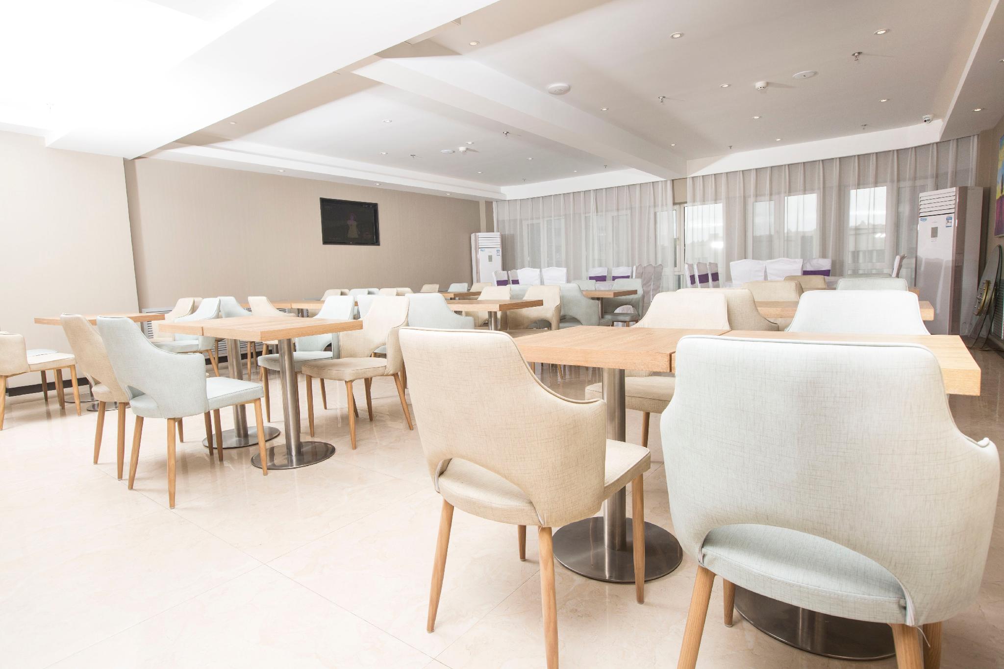 Lavande Hotels (Harbin Haxi Railway Station) 46/48