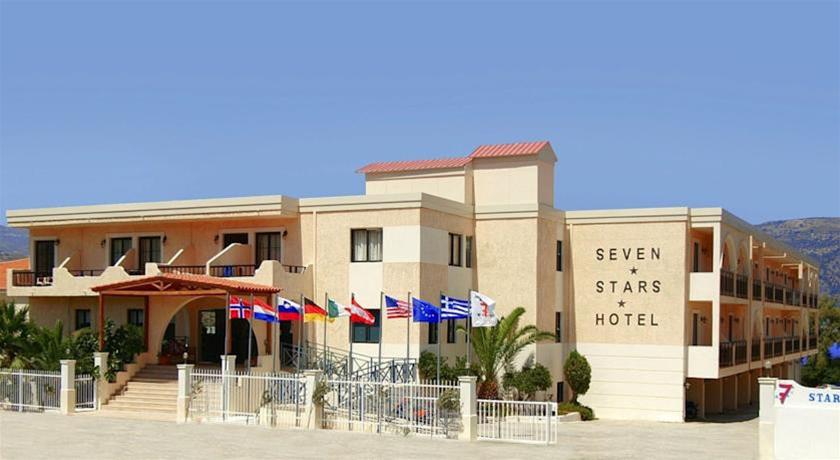 Seven Stars 2/27