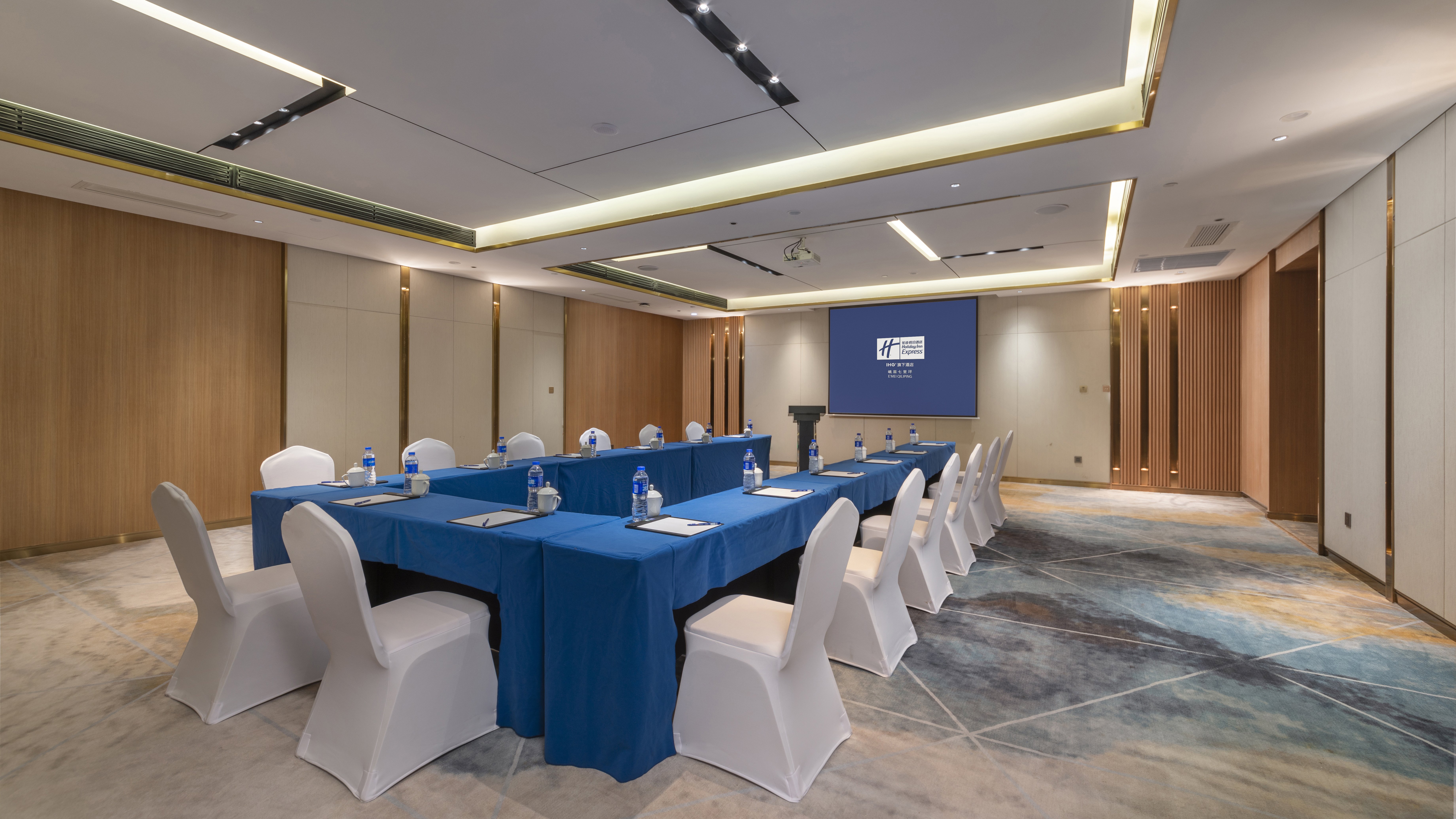 Holiday Inn Express Qiliping 62/75