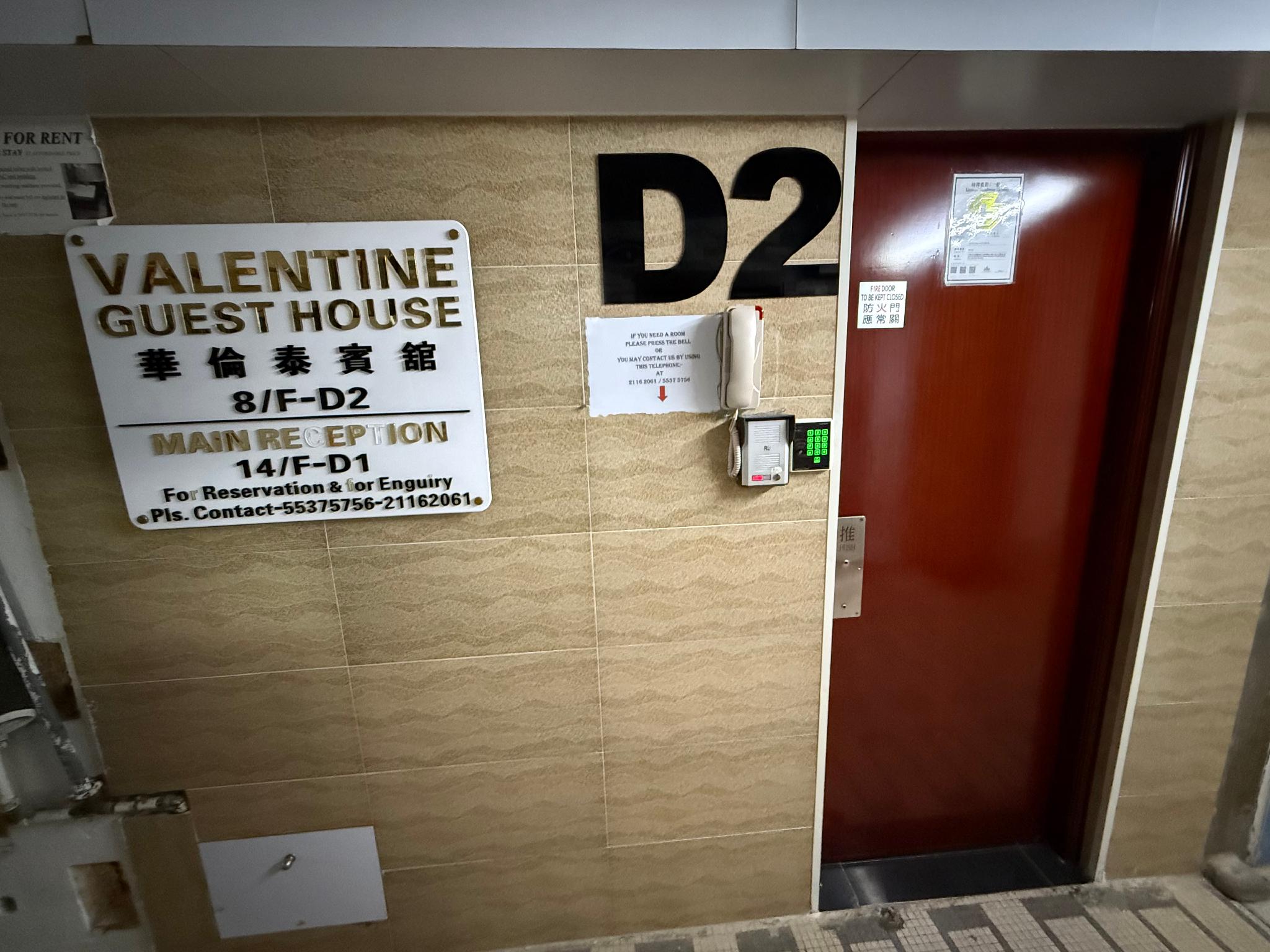 Valentine Guest House 36/50