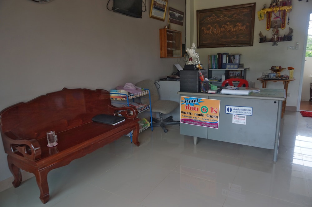 Bumnsaya Place 22/31
