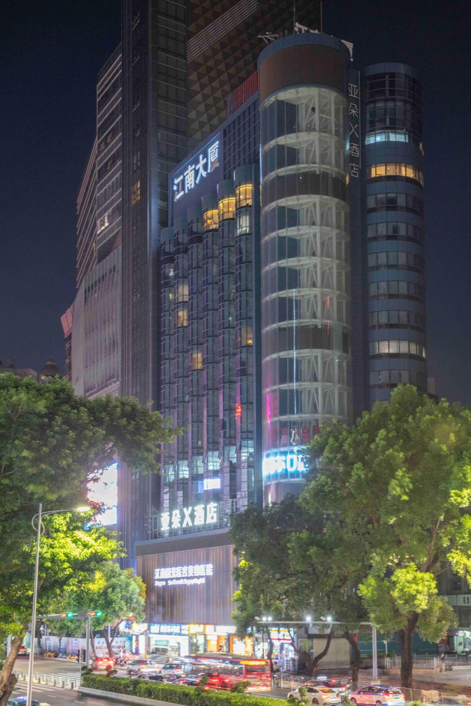 Atour X Hotel Shenzhen Dongmen Branch 2/74